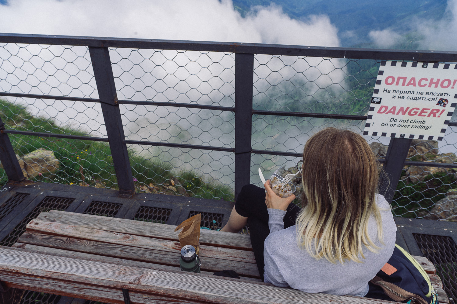 Sochi and Crimea, frame 104