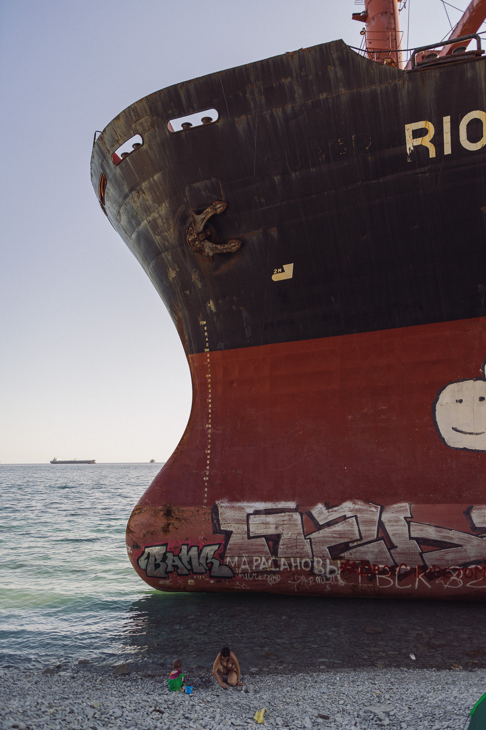 Sochi and Crimea, frame 138