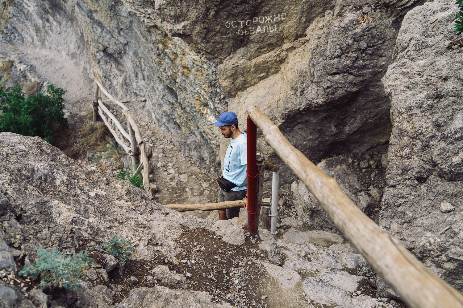 Sochi and Crimea, frame 194