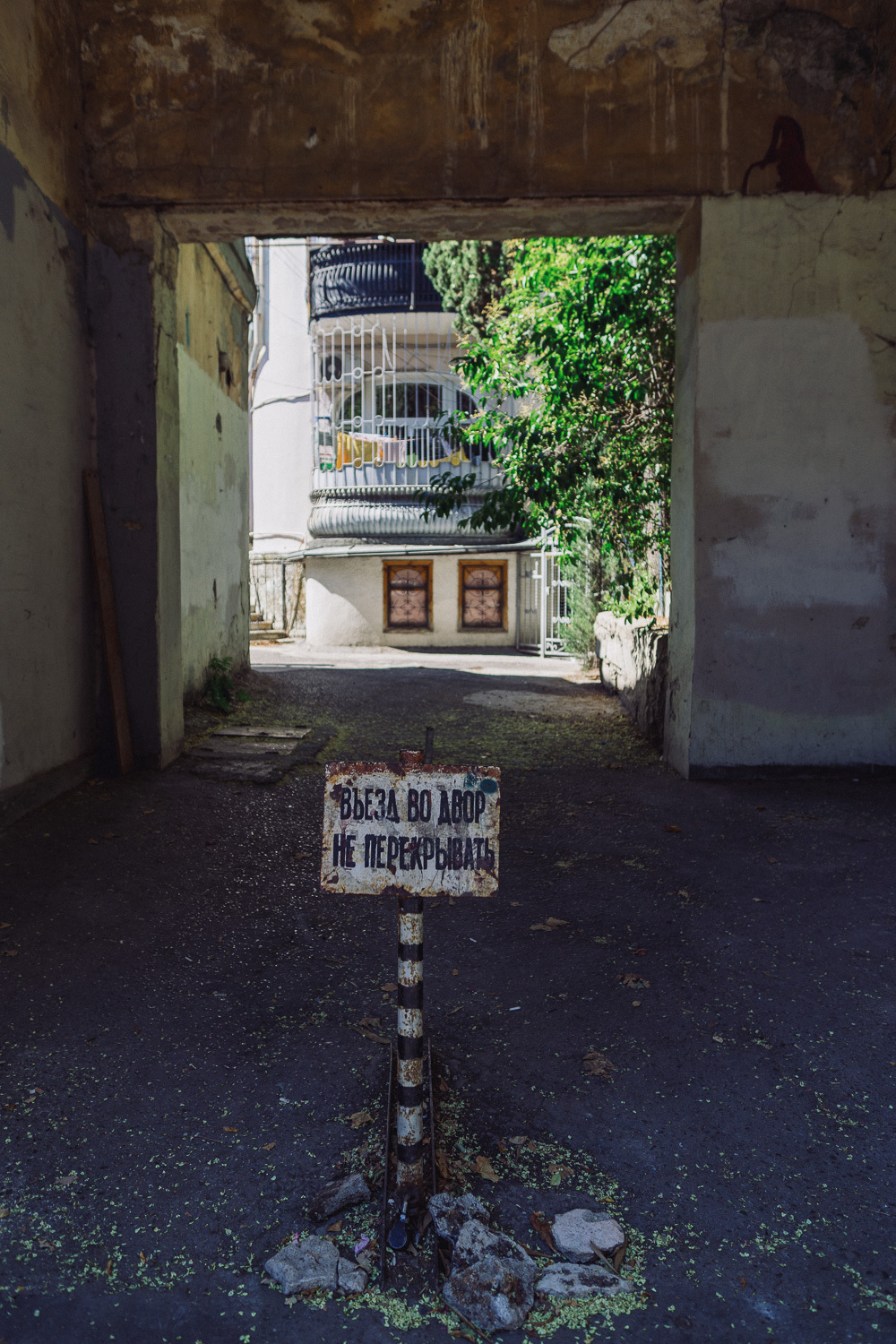 Sochi and Crimea, frame 243