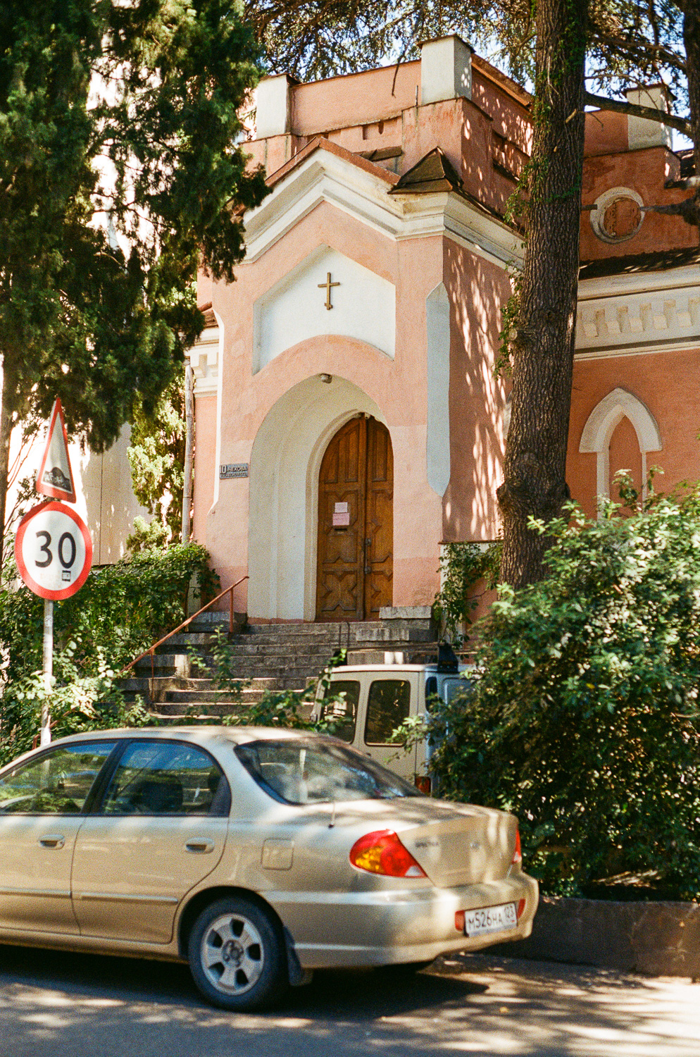 Sochi and Crimea, frame 254