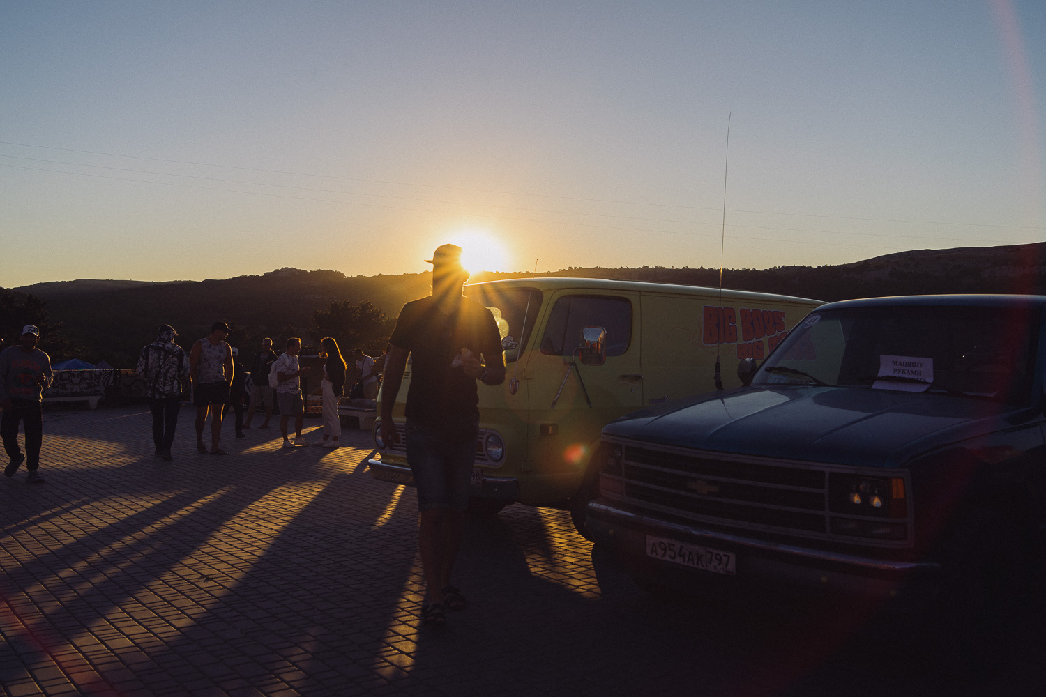 Sochi and Crimea, frame 263