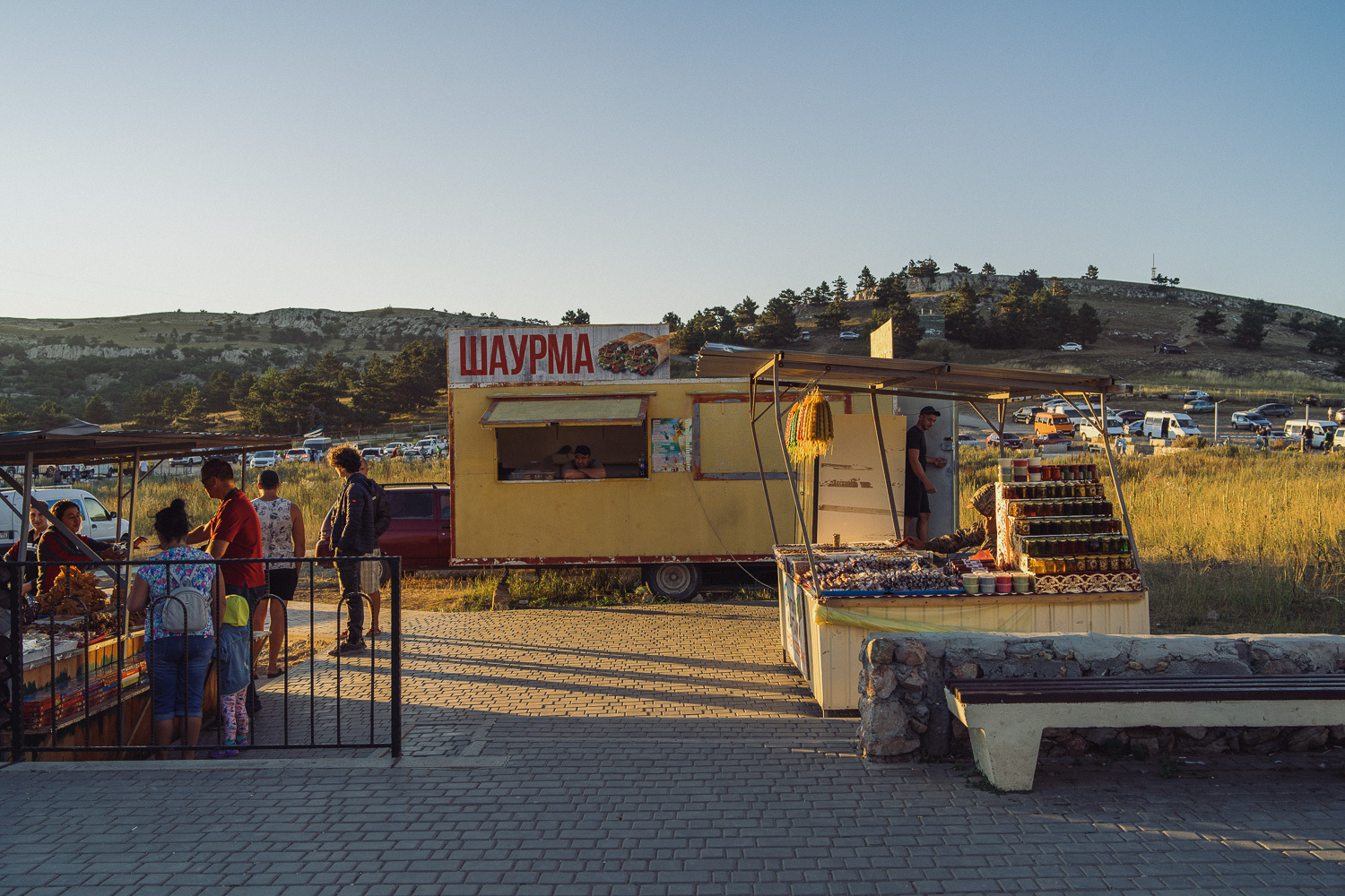 Sochi and Crimea, frame 265