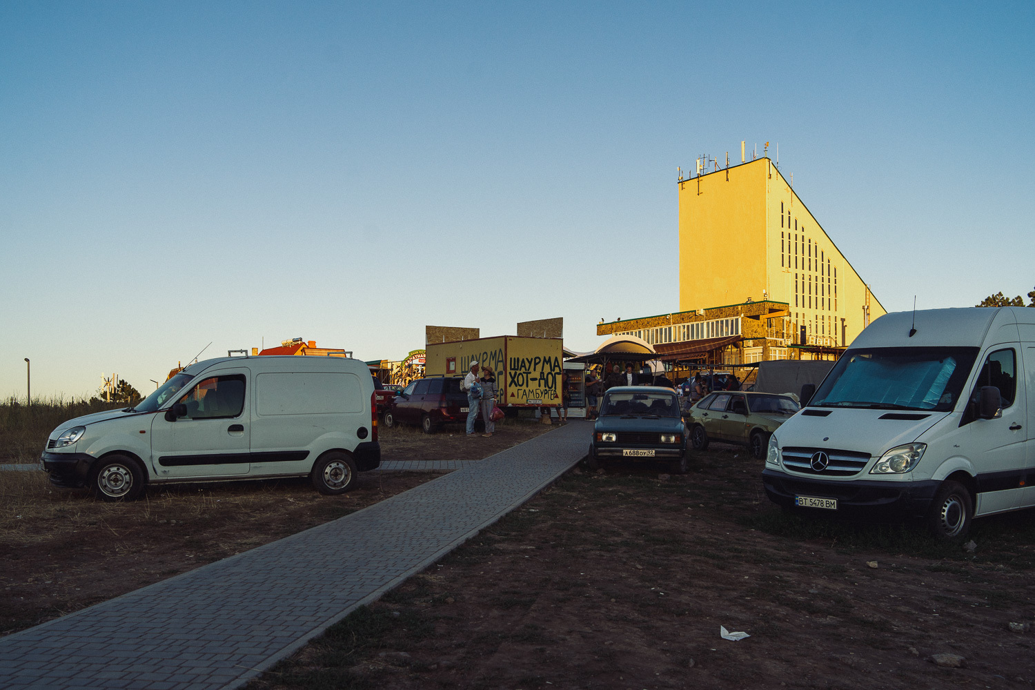 Sochi and Crimea, frame 267