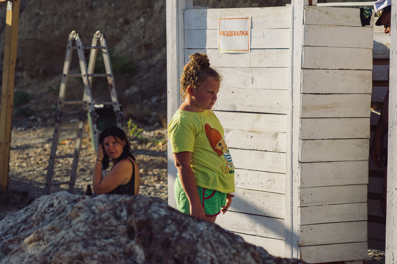 Sochi and Crimea, frame 343