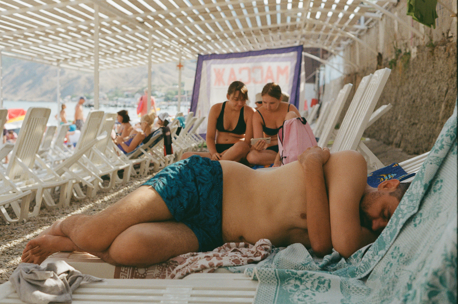 Sochi and Crimea, frame 350